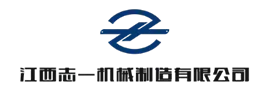 Jiangxi Zhiyi เครื่องจักรการผลิต Co., Ltd.